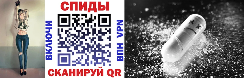 Amphetamine Premium  купить наркоту  Красноперекопск 