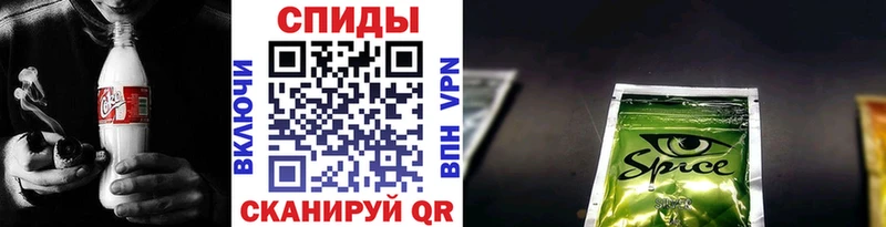 даркнет сайт  Красноперекопск  Бутират GHB 