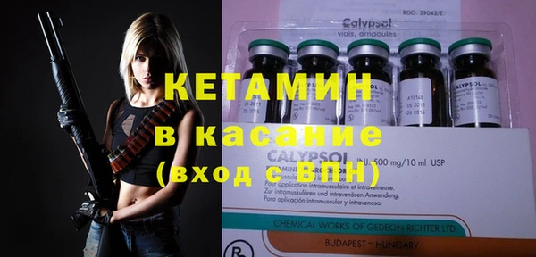 гидропоника Козельск