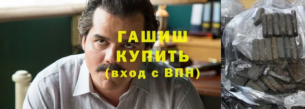 гидропоника Козловка
