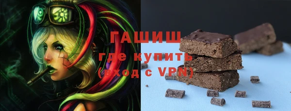 ECSTASY Бикин