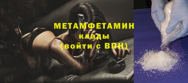 гидропоника Козельск