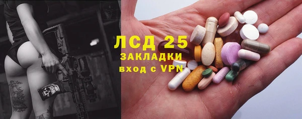 гидропоника Козловка