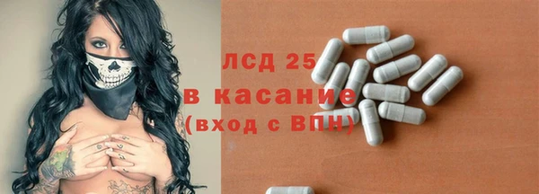марки nbome Билибино