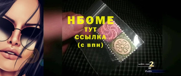 мдпв Киреевск