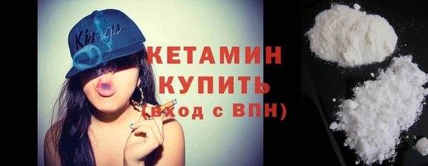 альфа пвп Коряжма