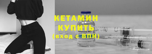 гидропоника Козельск