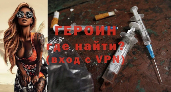 ECSTASY Бикин