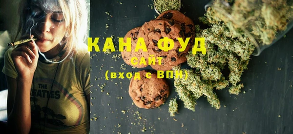 сатива Кодинск