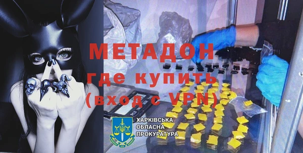 марки nbome Билибино