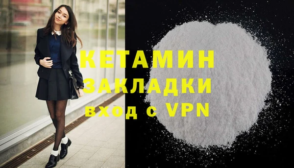 гидропоника Козельск