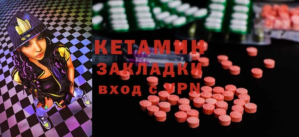 гидропоника Козловка