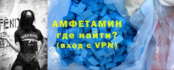 гидропоника Козловка