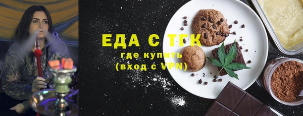гидропоника Козельск