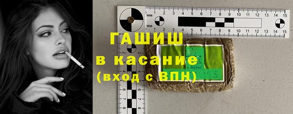 кокаин перу Киренск