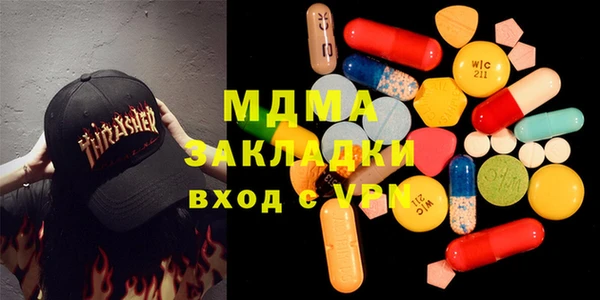 гидропоника Козловка