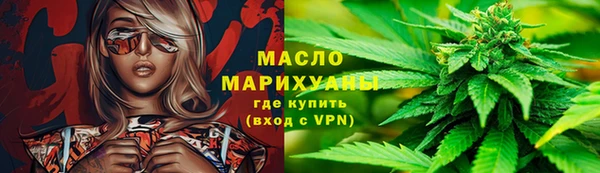 сатива Кодинск