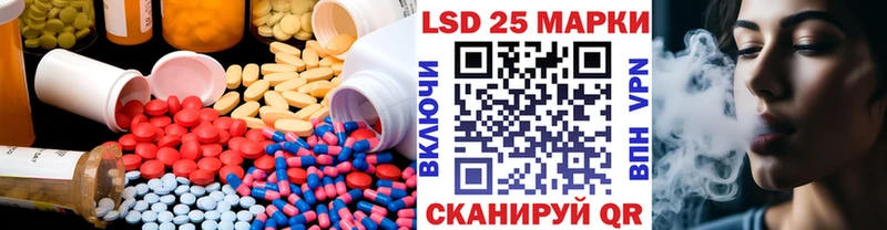 Лсд 25 экстази ecstasy ОМГ ОМГ ссылка Красноперекопск