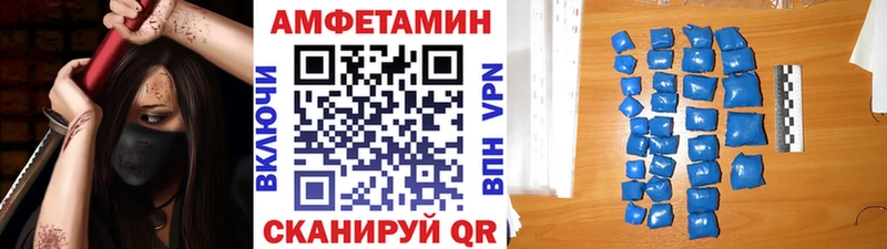 купить   Красноперекопск  Метамфетамин винт 