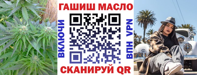 маркетплейс клад  Красноперекопск  ТГК вейп 
